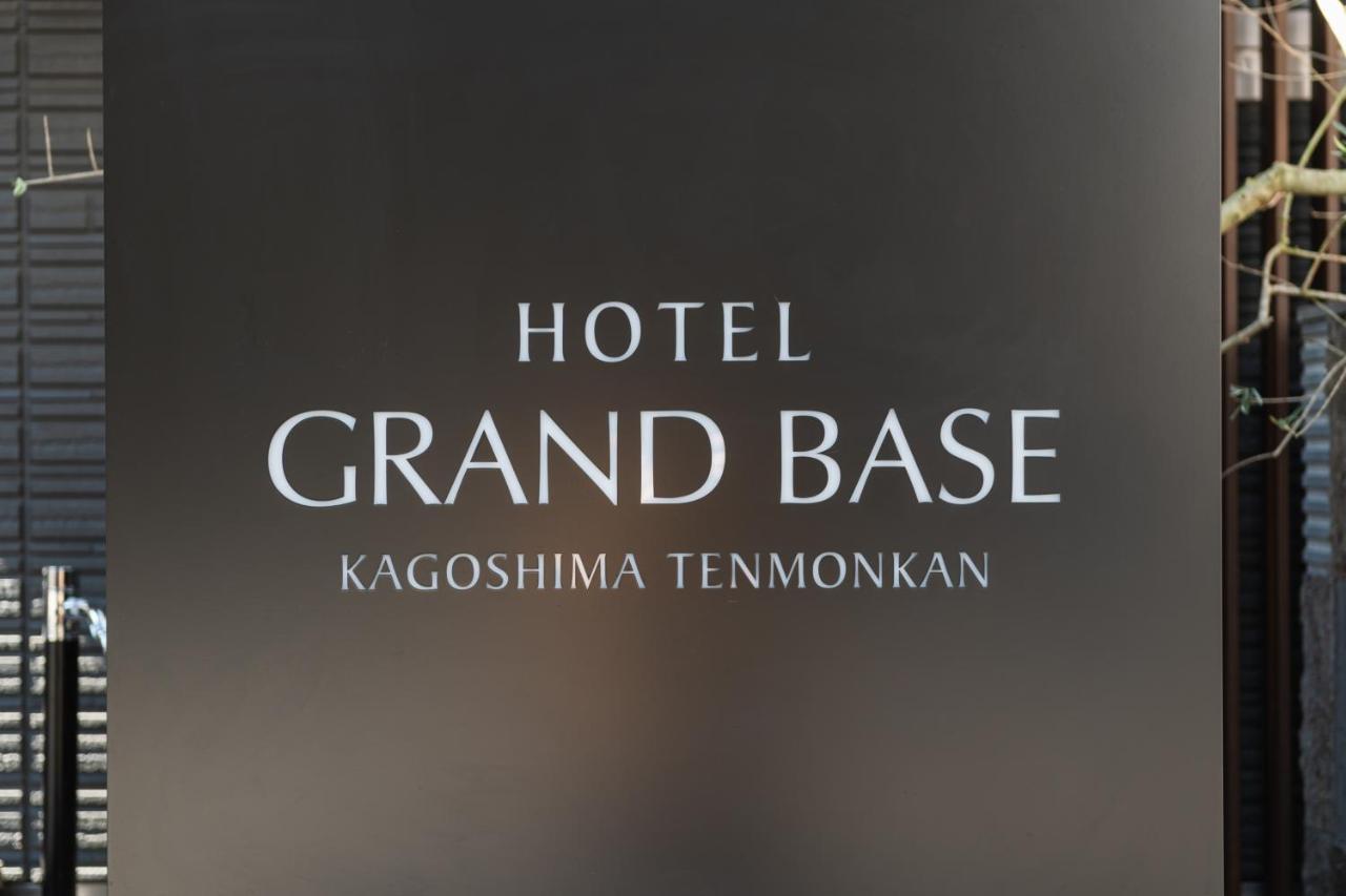 Grand Base Kagoshima Tenmonkan Zewnętrze zdjęcie