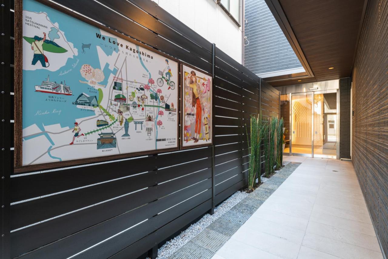 Grand Base Kagoshima Tenmonkan Zewnętrze zdjęcie